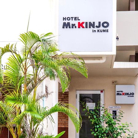 Aparthotel Mr.Kinjo In Kume Naha Zewnętrze zdjęcie